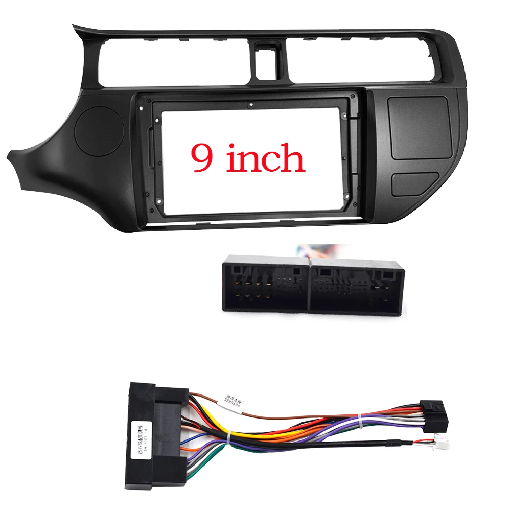 2 DIN 9INCH CAR Radio Dash Frame for KIA RIO KIA K3 2012-2015 9 Inch Big Radio Stereo Dash Mount Panel Frame - Image 3