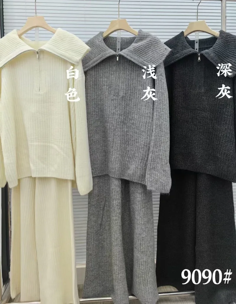 Casual Loose Collar Half Zipper Knitted Sweater+Elastic Waist Wide Leg Pants Set Autumn/Winter Women's Sets New Fashion Suit