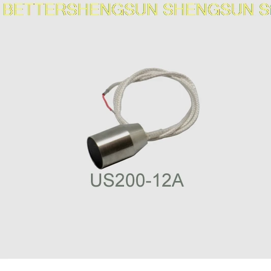 

Ultrasonic wind speed sensor US200-12A ultrasonic sensor probe