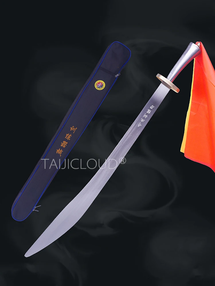 

Martial Arts Training Sword, Performance Competition Sword, Specialized for Match Practice with a Resonant and Flexible Blade