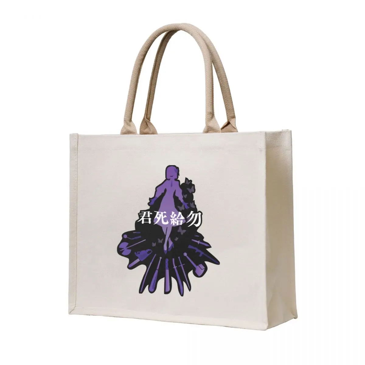 

Thou Shalt Not Die Tote Bag canvas tote bags bag luxury women Women's bags woman shopping bag