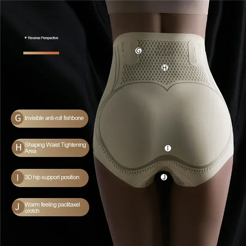 Women's High Waist Ice Silk Shaping Panties Women Seamless Shorts Body Shaper Briefs Breathable Tummy Control Pants Shapewear image 6