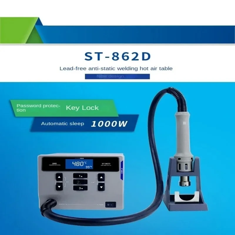 ST-862D Hot Air Gun Soldering Station Lead-free Intelligent Digital Display 1000W Rework Station For Phone PCB Chip Repair - Image 4