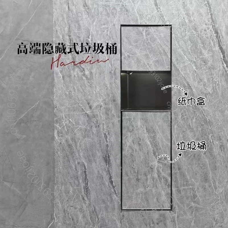 Hidden Stainless Steel Wall-Mounted Toilet Bin with Built-in Tissue Holder and Storage Shelf
