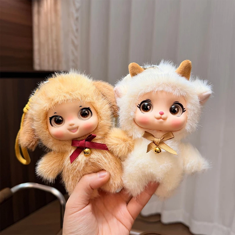 1Pcs Cute Family Series Animals Vinyl Face Plush Forest Doll Pendant Backpack Decoration Gifts