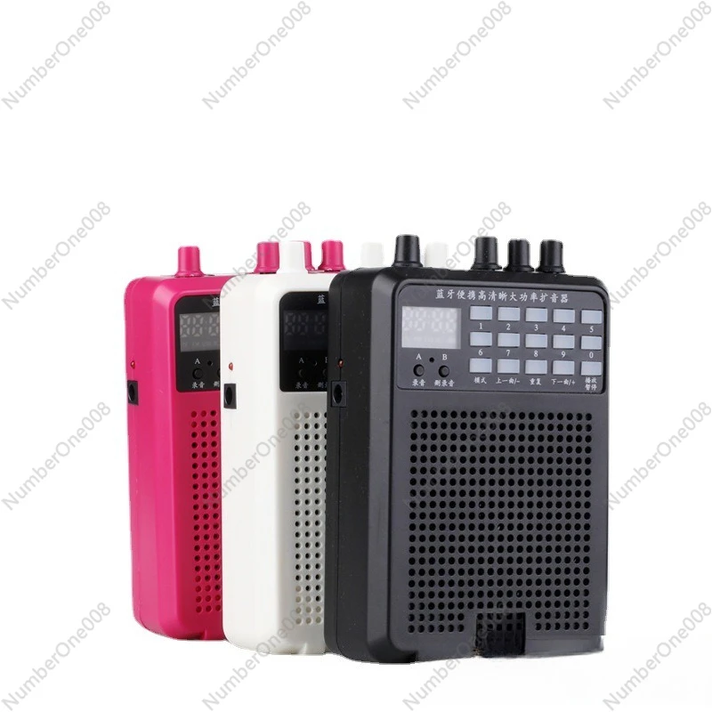 

Erhu high-power loudspeaker Little Bee teaching amplifier square outdoor music player