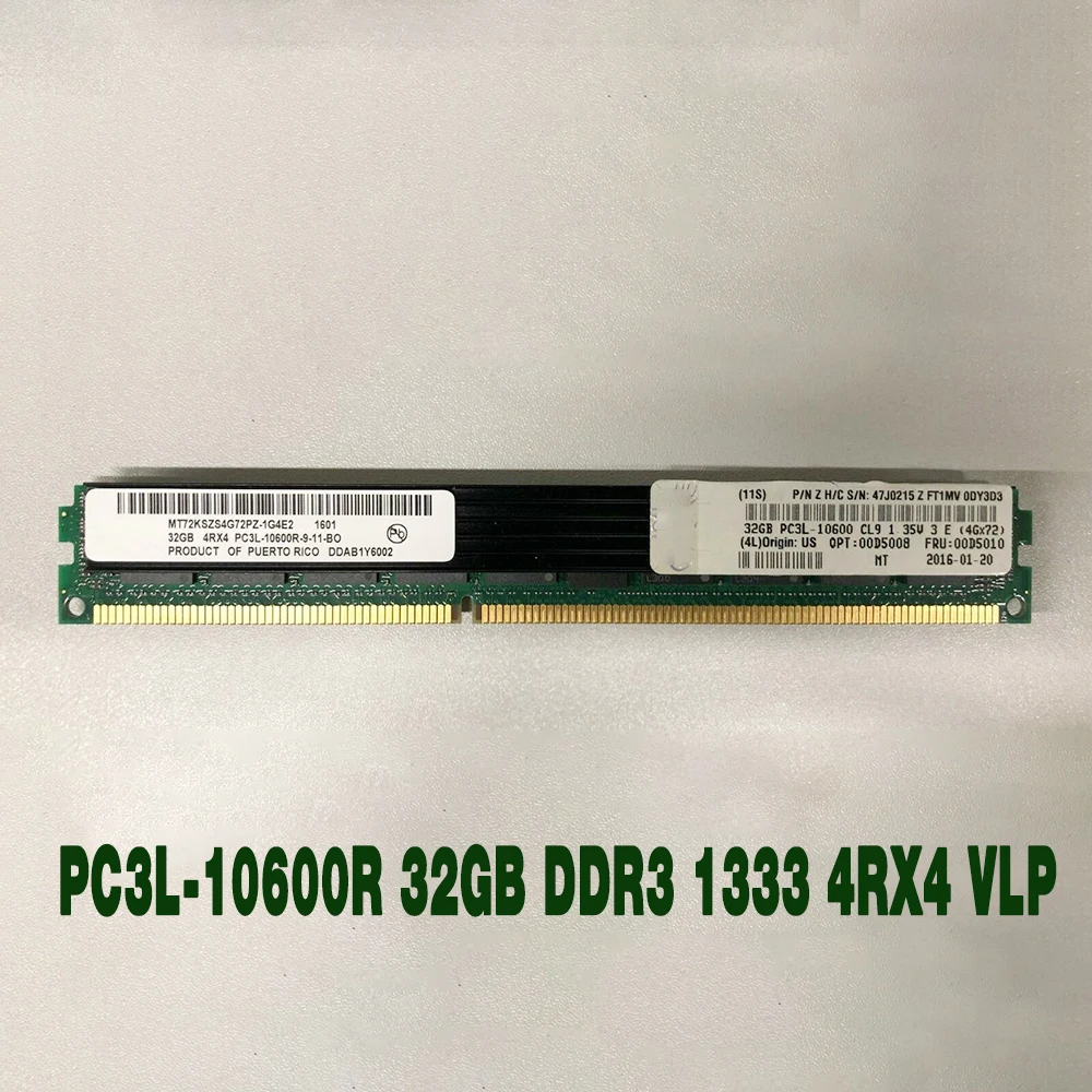 

1 pcs For IBM RAM HX5 HS23E HS22 00D5008 00D5010 47J0215 Server Memory PC3L-10600R 32GB DDR3 1333 4RX4 VLP