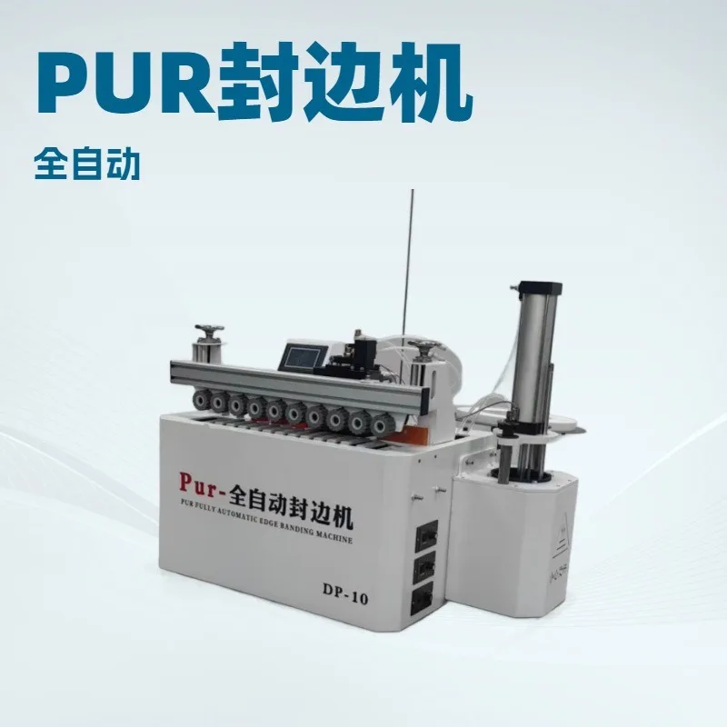 Small automatic edge banding machine, automatic sealing and repairing all-in-one machine