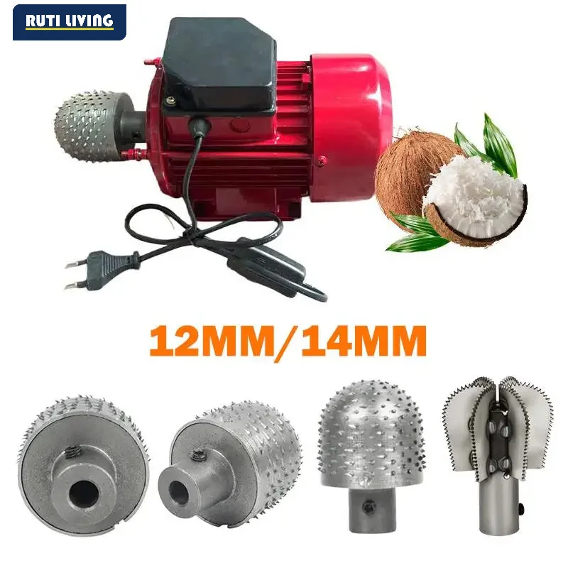 Stainless Steel Electric Coconut Grating Machine Fast Heavy Duty Coconut Grater Machine Head Thickened Sharp