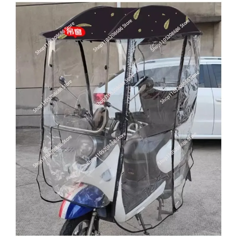high-quality fully enclosed electric vehicle special canopy awning