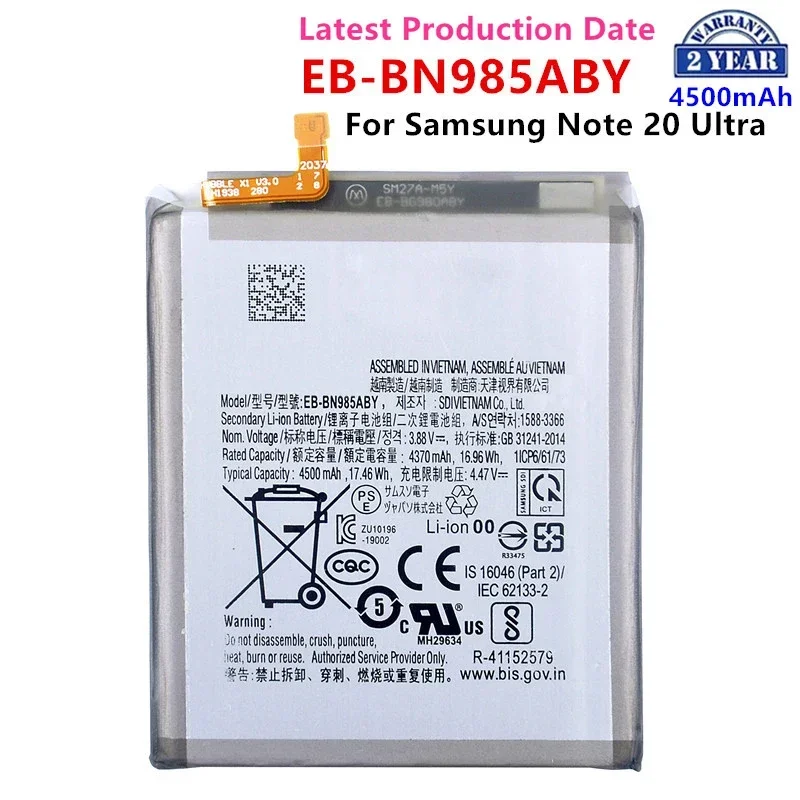 Brand New EB-BN985ABY 4500mAh Replacement Battery For Samsung Galaxy  Note 20 Ultra Note20 Ultra Phone Batteries+Tools