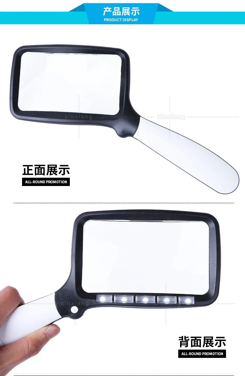 كلوز قراءة صحيفة HD الاكريليك المكبر 2 مرات التكبير 108x63 مللي متر مستطيل عدسة المحمولة للطي مع 5 قطعة مصابيح LED