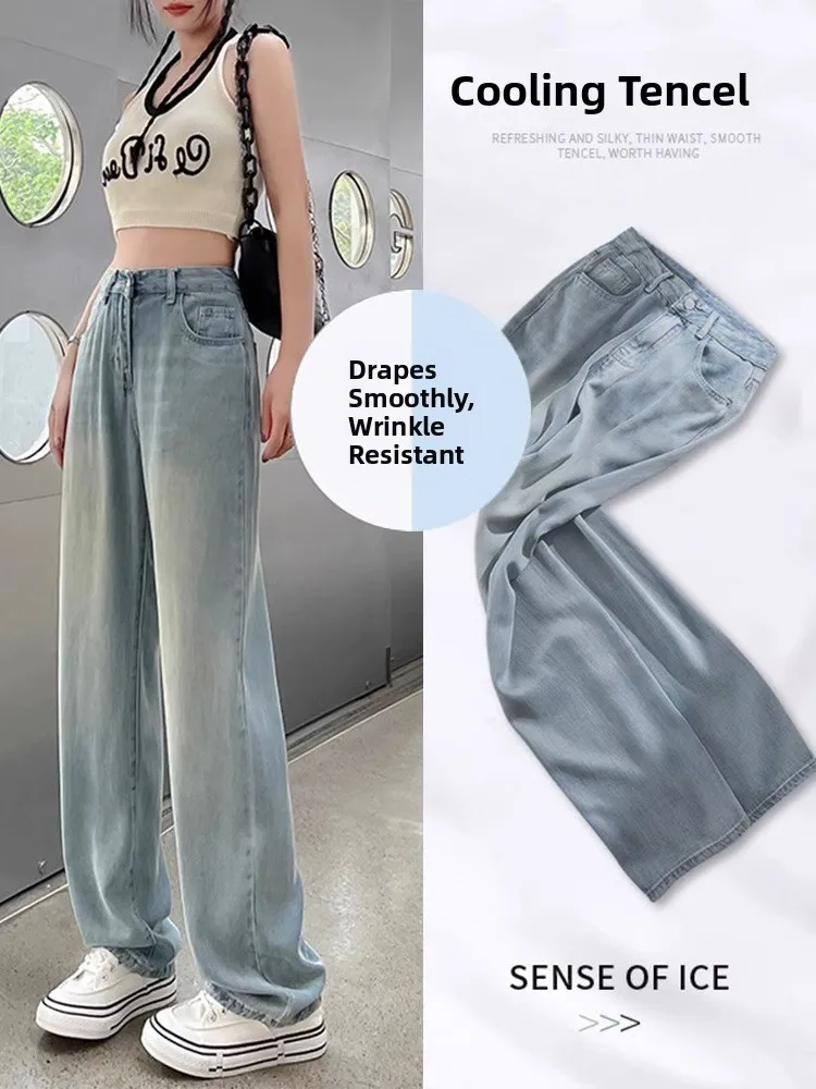 

Retro Silk Wide Leg Denim Jeans Women's Small Size Light Thin Summer New Ice Silk Floor-Length Pants High Waist Button Closure