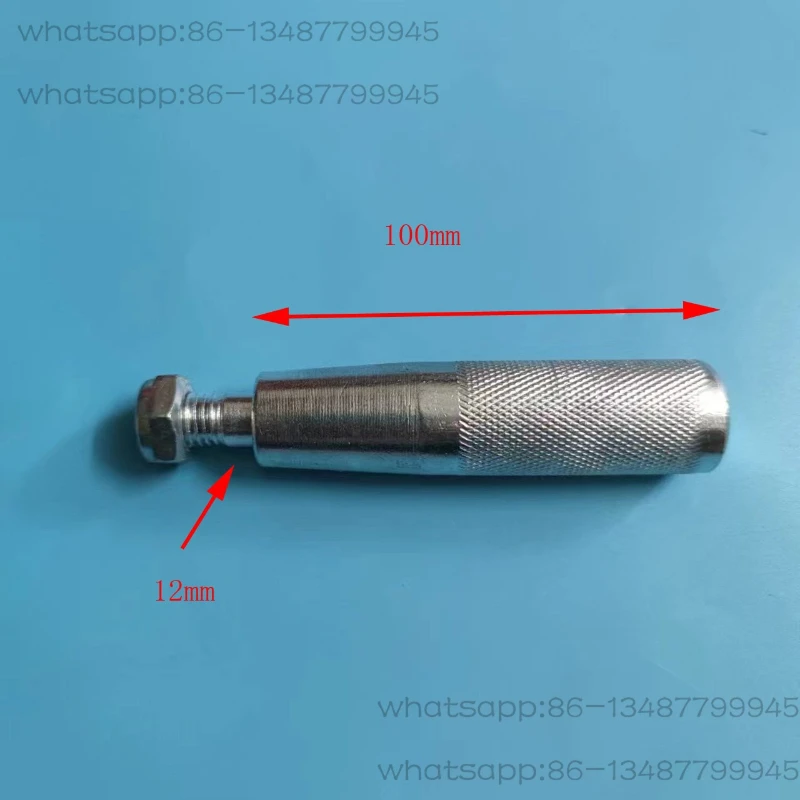 

Ручка-рычаг для подъема бункера автобетоносмесителя, аксессуары для рукоятки-рычага