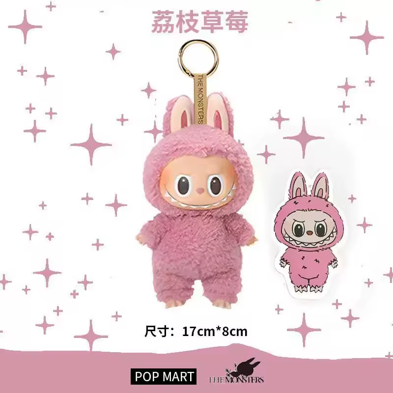 Labubu Monster Box Toy Heart Macaron Ii Vinyl Plush Doll Blind Box Model Pack Key Chain Gift Tabletop Decoration Children's Gift - AliExpress 