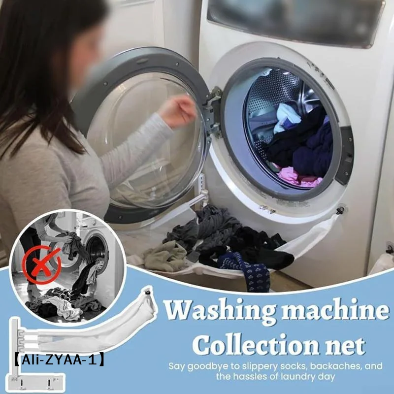 【A】Front Load Washing Machine Clothes Catcher Net Foldable, Collection Mesh Filter Bag for Home Laundry Cleaning