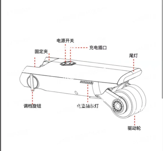 Road Bike Bike Riding Electric Booster Mountain  Modified Bike Assist Kit