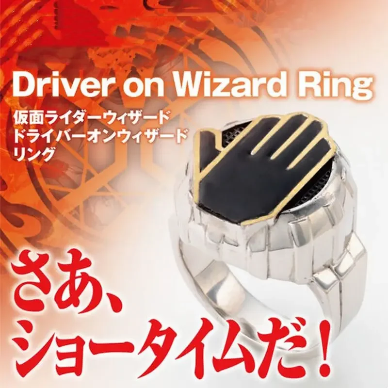 Masked Rider Driver on Wizard Rings Woman Kamen Rider Hand Form Adjustable Ring Man Cosplay Jewelry Anime Accesorios Friend Gift