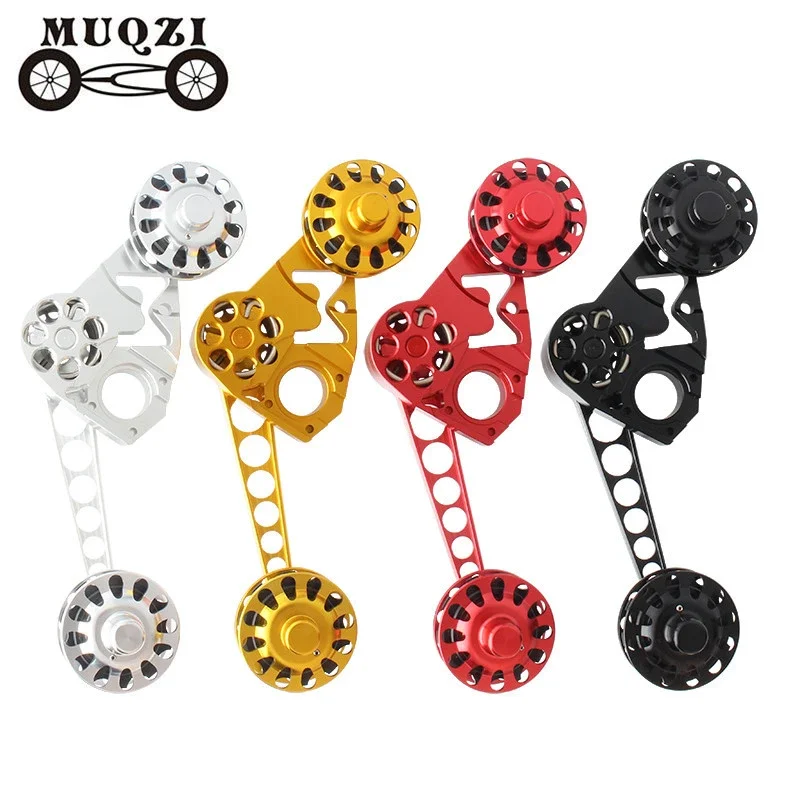 

MUQZI Folding Bike Chain Guide EIEIO Aluminium Alloy Chains Stabilizer 130g For Brompton 2/6-speed Rear Derailleur Bicycle Parts