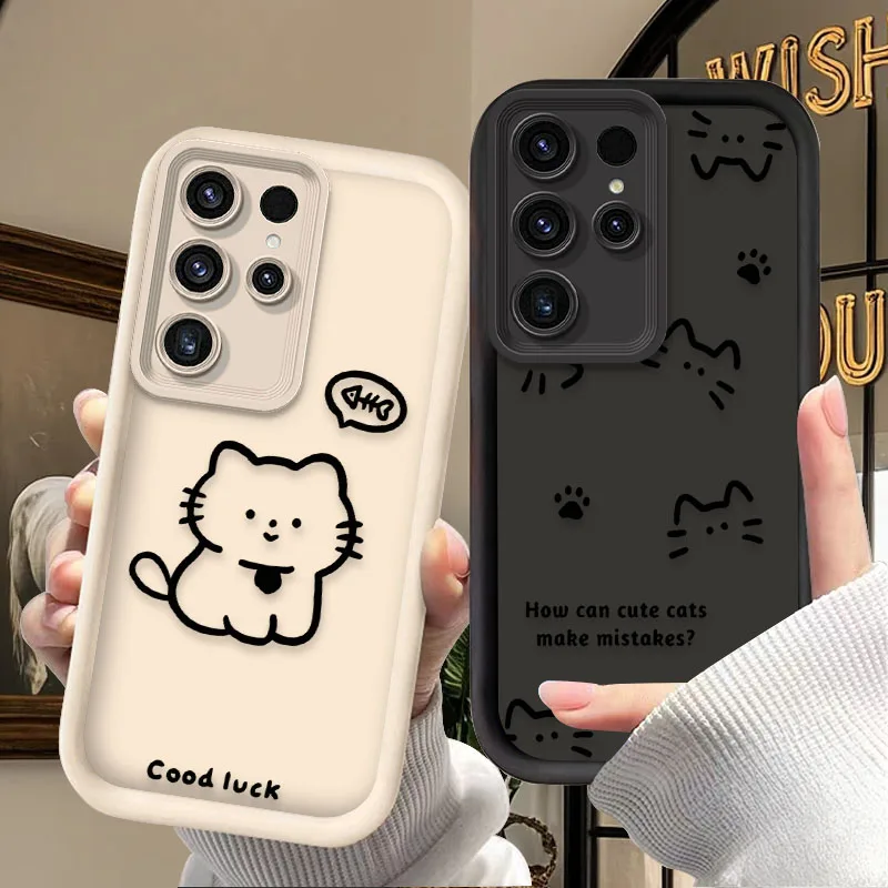 حافظة لهاتف سامسونج جالاكسي S24 S25 S23 Ultra S22 S21 Plus FE A36 A56 A26 A16 A06 A15 A25 A35 A55 5G غطاء مقاوم للصدمات