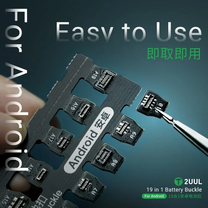 

2UUL PW06 Universal Battery Connector for Huawei OPPO vivo Xiaomi Samsung Phones 19-in-1 Compatibility Easy Installation