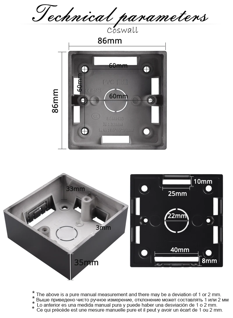 COSWALL 33mm Depth External Mounting Box For 86 Type Switch And Socket Apply For Any Position Outside of Wall Surface B/W/G