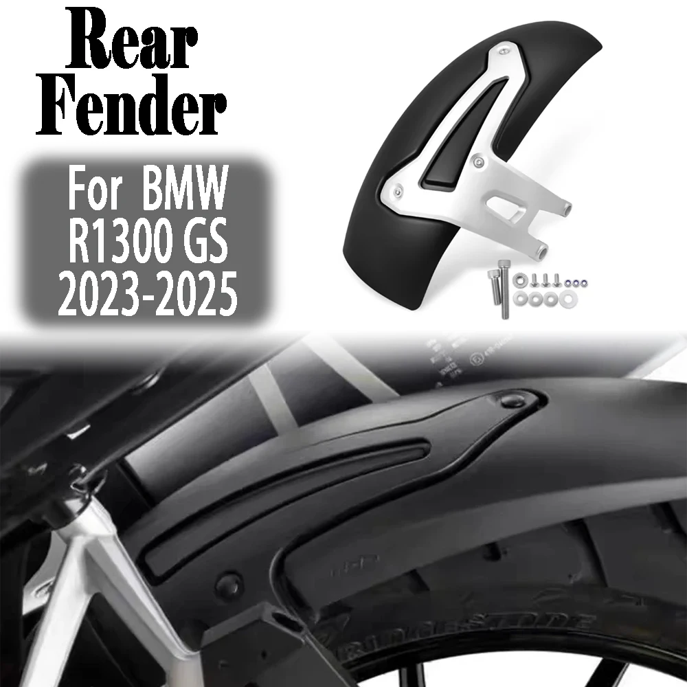

For BMW bmw R1300GS r1300gs 2023 2024 2025 New Motorcycle Adventure Rear Fender Mudguard Tire Hugger Splash Guard Accessories