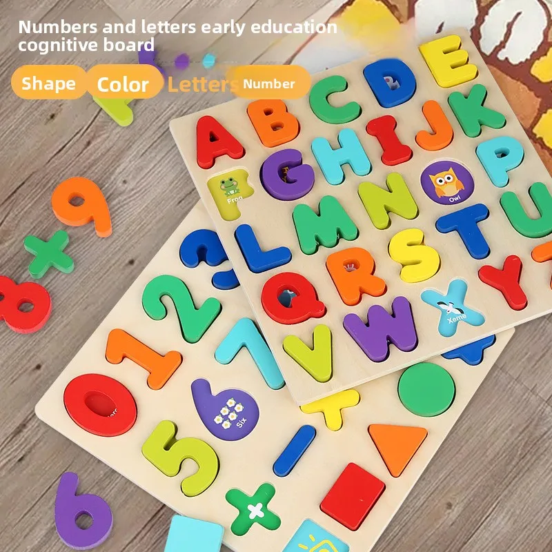 

Three-dimensional wooden puzzle number shape letter puzzle baby enlightenment early education children educational toys