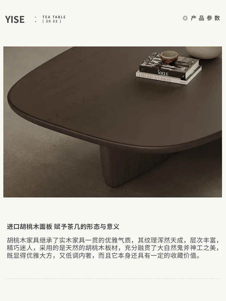 موبليس بارا هوغار أمريكا الشمالية الجوز الأسود الخشب الصلب طاولة القهوة غرفة المعيشة مصمم نموذج الحديثة الحد الأدنى القهوة الرجعية #4