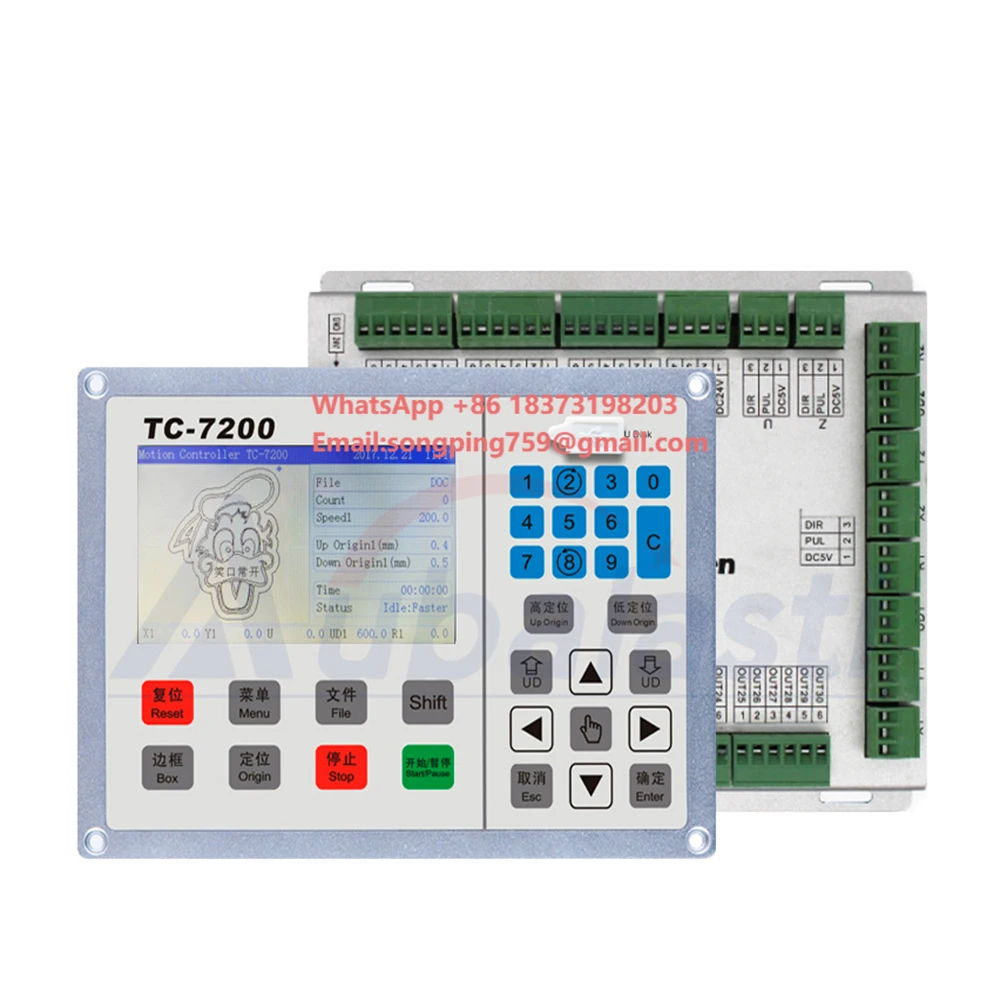 Oscillating Tool Cutting Motion Controller TC-7200 DC24V 3A Configuration Oscillating Tool Cutting or Circular Blade
