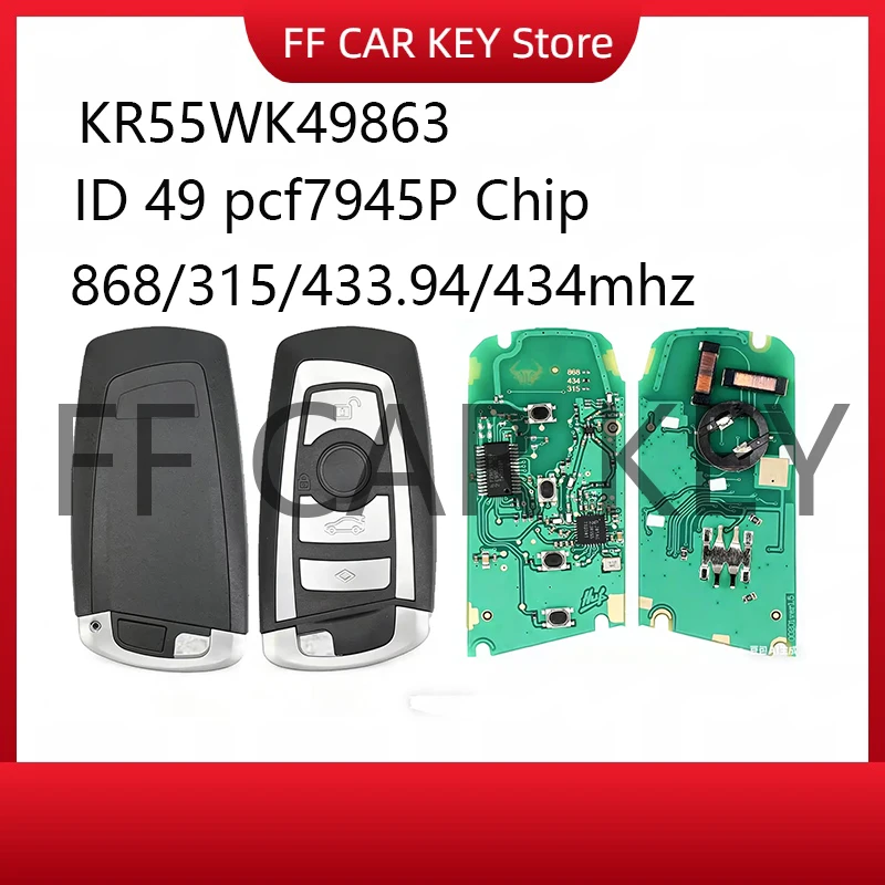 

Smart Remote Key fob for BMW 3 5 7 Series 2009-2016 CAS4 CAS4+ HU5663 F System Fob KR55WK49863 pcf7945P Chip Keyless Go