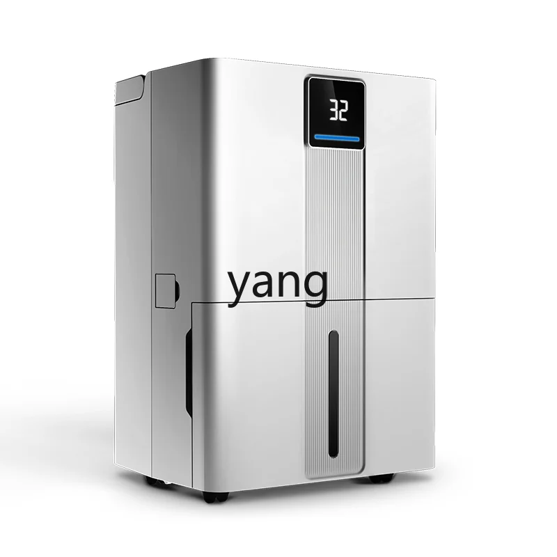 CX household dehumidifier dehumidifier artifact returns to Nantian to remove moisture and dry clothes