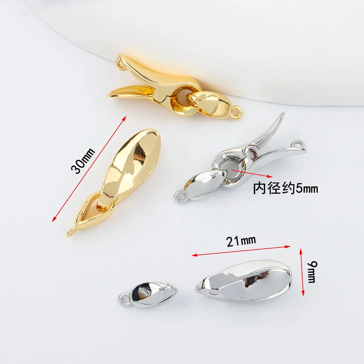 18K Gold-plated Glossy Spring Elastic Press Buckle Necklace Bracelet Clip Buckle Sweater Buckle DIY Jewelry Accessories