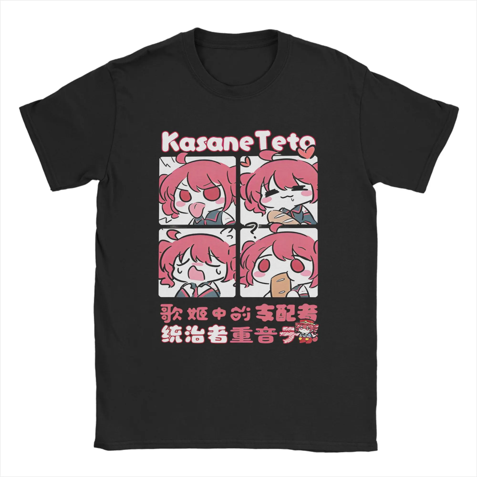 moda-vocaloid-kasane-teto-impressao-camiseta-hip-hop-camisetas-de-manga-curta-vintage-tshirt-verao-algodao-respiravel-oversize-t