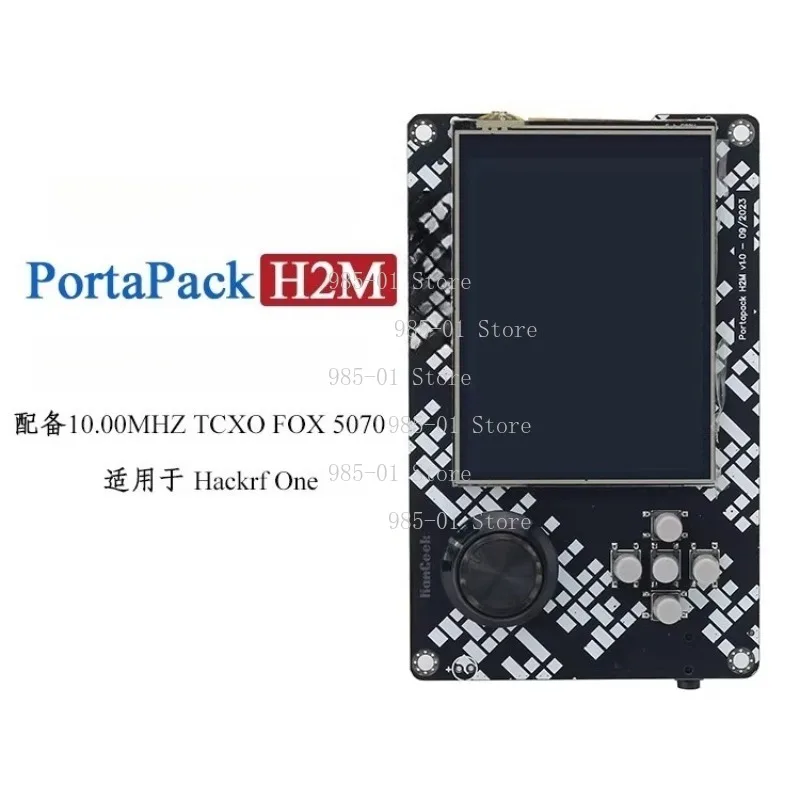 H2M Signature Editi…