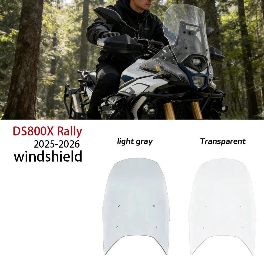

Ветровое стекло DS800X Rally для мотоцикла, увеличенная высота, 2025, для VOGE DSX800 DSX 800, переднее ветровое стекло H47см W40см, ветрозащитное