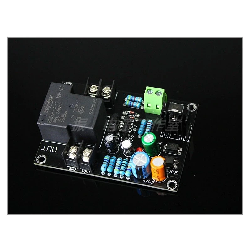 Mono Independent Speaker 30A High Power Protection Board