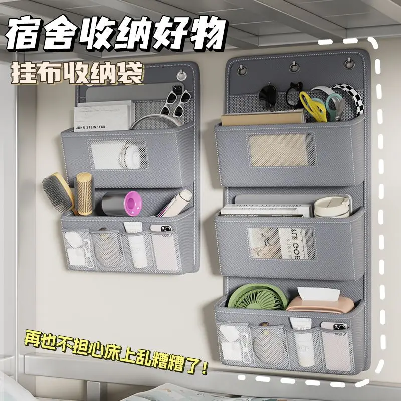 

Versatile Gray Wall-Mounted Storage Organizer Multi-Compartment Fabric Hanging Bag with Viewing Window Hooks for Office, Closet