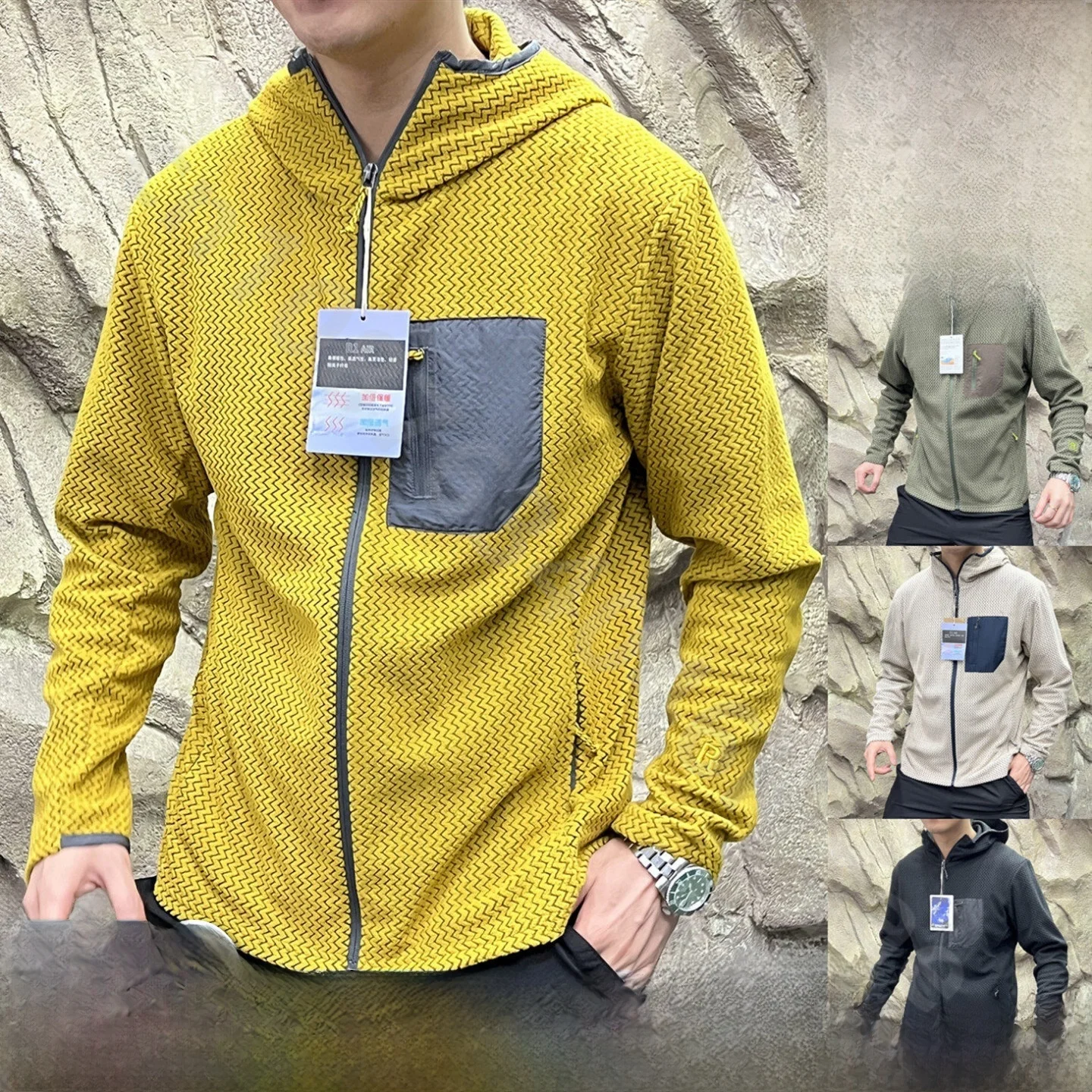 Dingli R-Serie Z-förmiger Outd – Outdoor Sport Hoodie Bewertung und Preis
