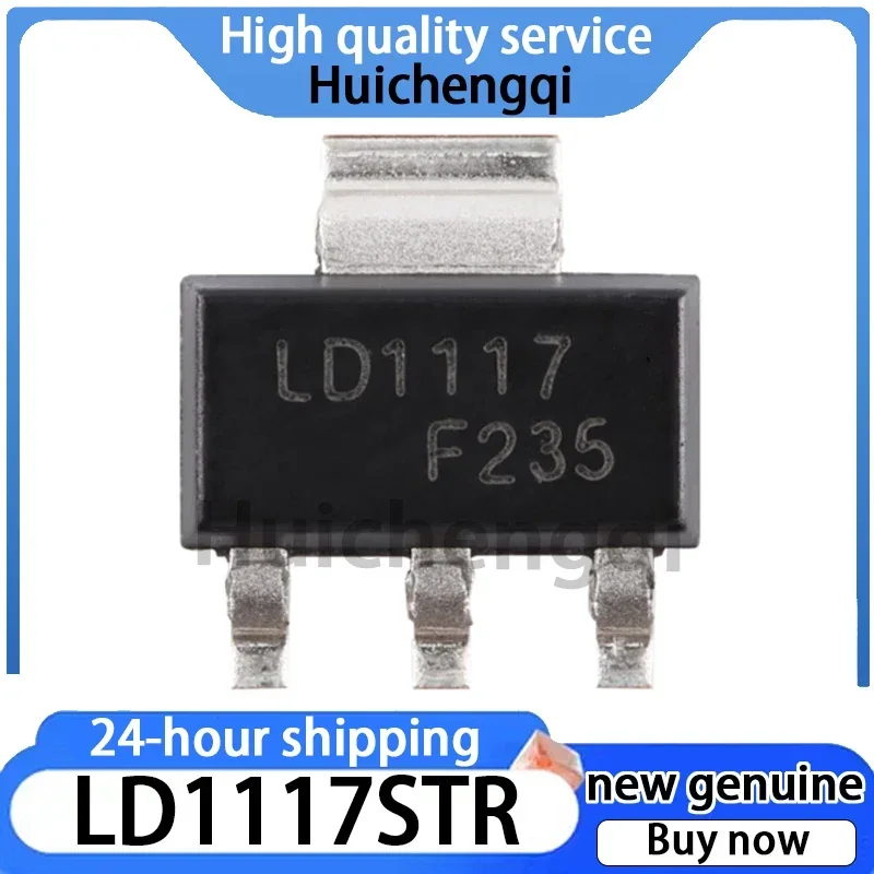 10PCS LD1117STR Package SOT-223 Adjustable and Fixed Low Voltage Drop Positive Voltage Regulator