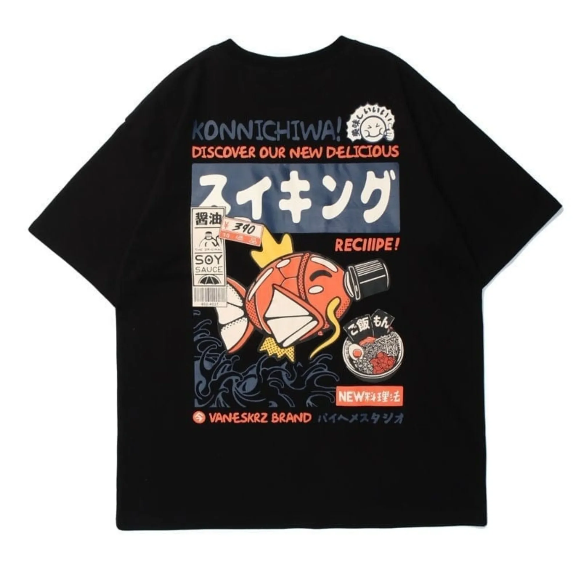Japanese Streetwear T-shirt Men Koi Fish Soy Sauce Print Casual Women Short Sleeve Tee Summer 2025 Anime Fashion ​​s-5xl