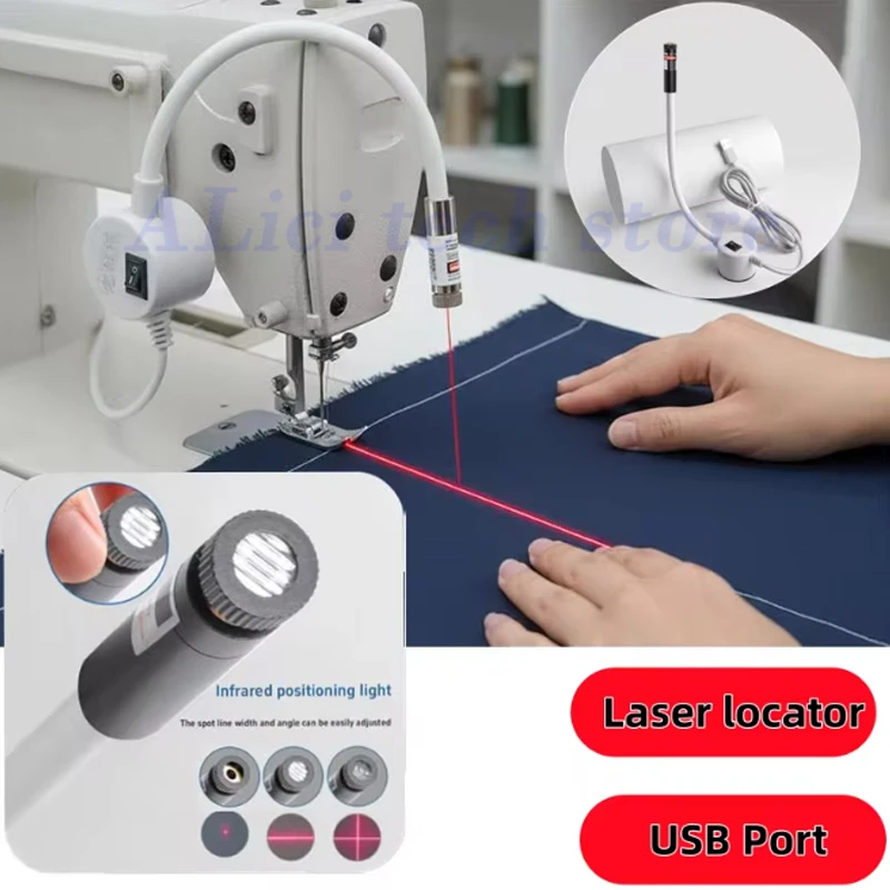 Magnetic Positioning Quilting Lamp Laser Locator USB Infrared Positioning Lamp, Adjustable Node/straight/cross Line Projection