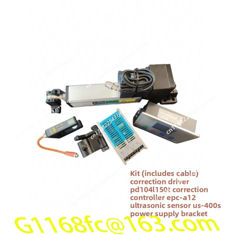 Su Wu Composite Machine Coating Machine Photoelectric Type Opposite Edge