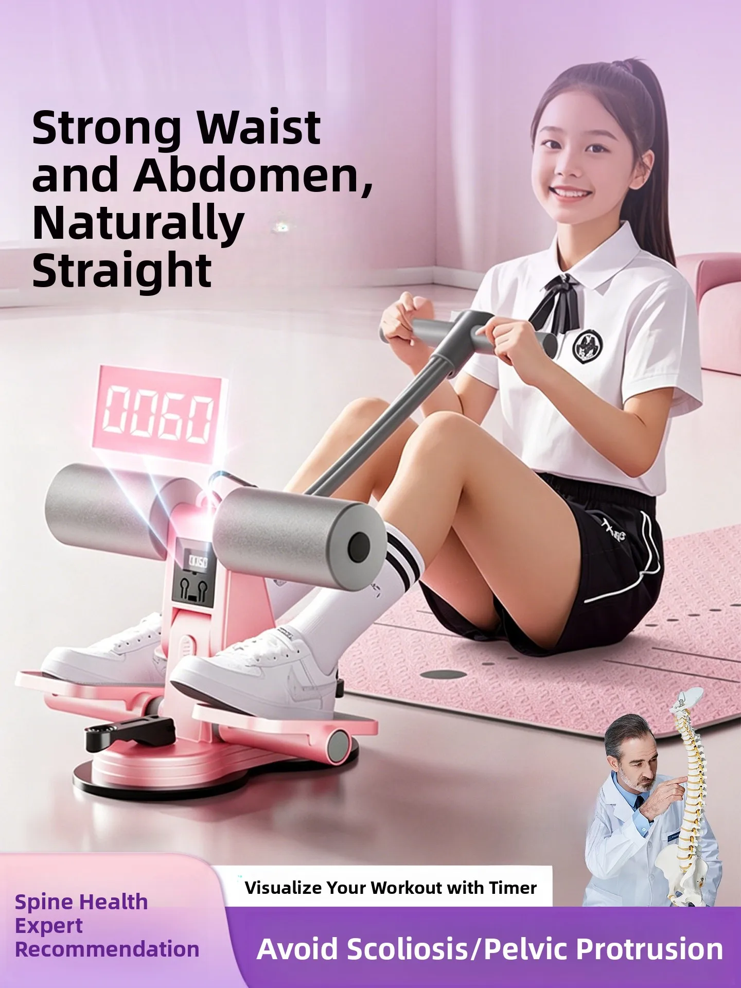 Picture 3: Home Fitness Abdominal Trainers Back Correction Tools for Teens And Kids Preparation for School Sports Meet GW
