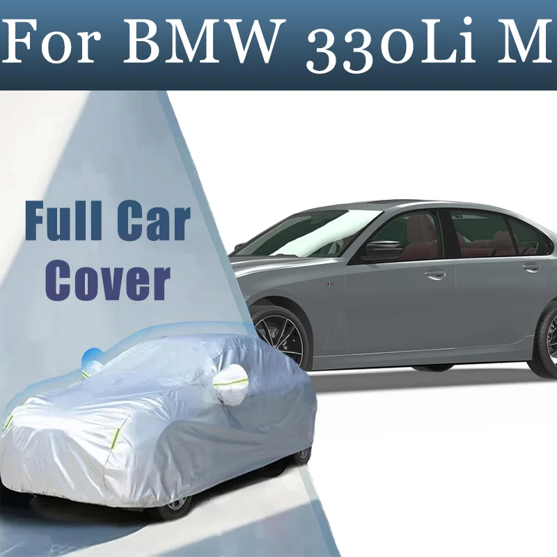 

For BMW 330Li M car cover waterproof Hail rain scratch protection Sunshade freeze-proofing dustproof Automotive accessories
