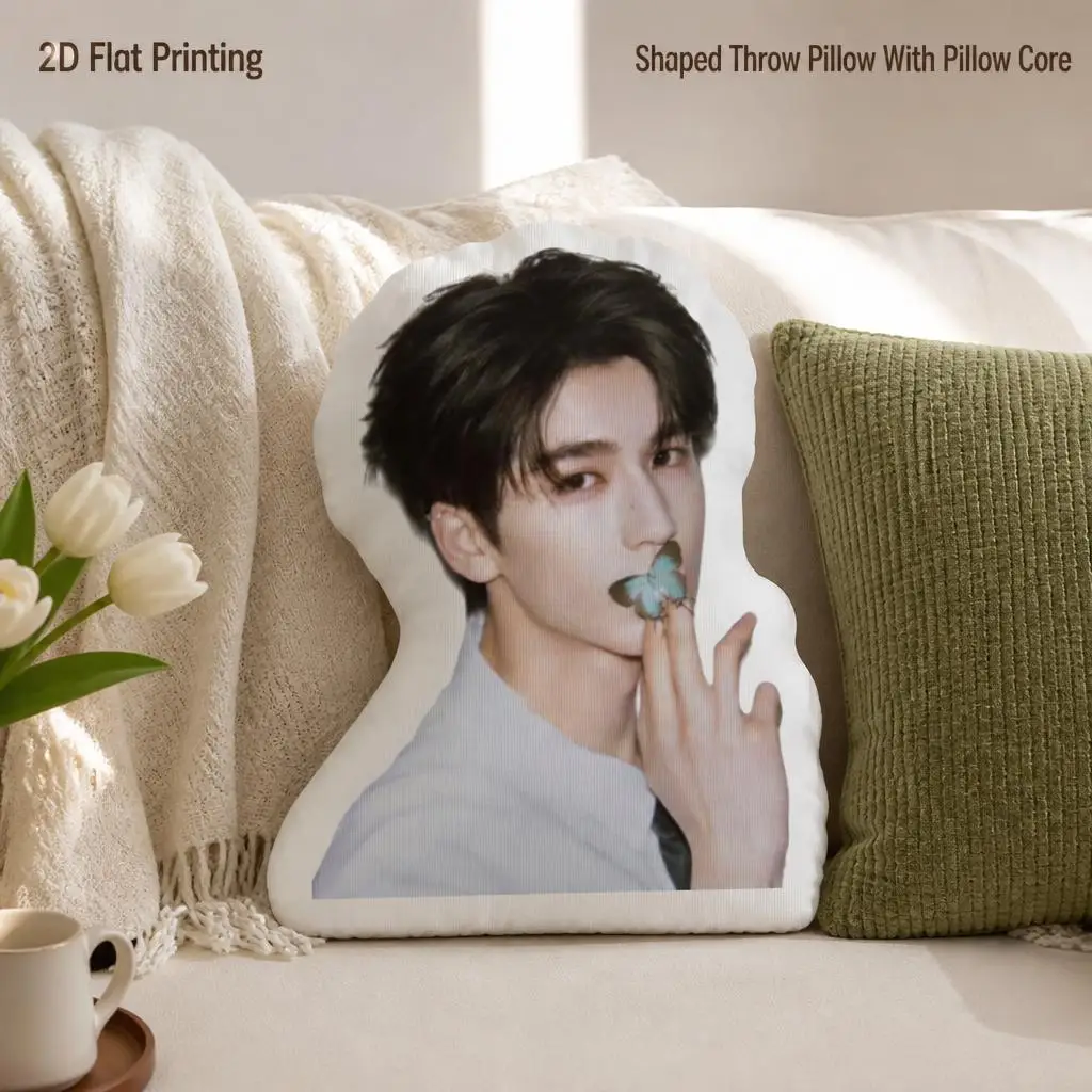 Zhanglinhe Actor Shaped Pillow Cushion Irregular Stuffed Throw Pillows for Sofa Home Decoration Gift