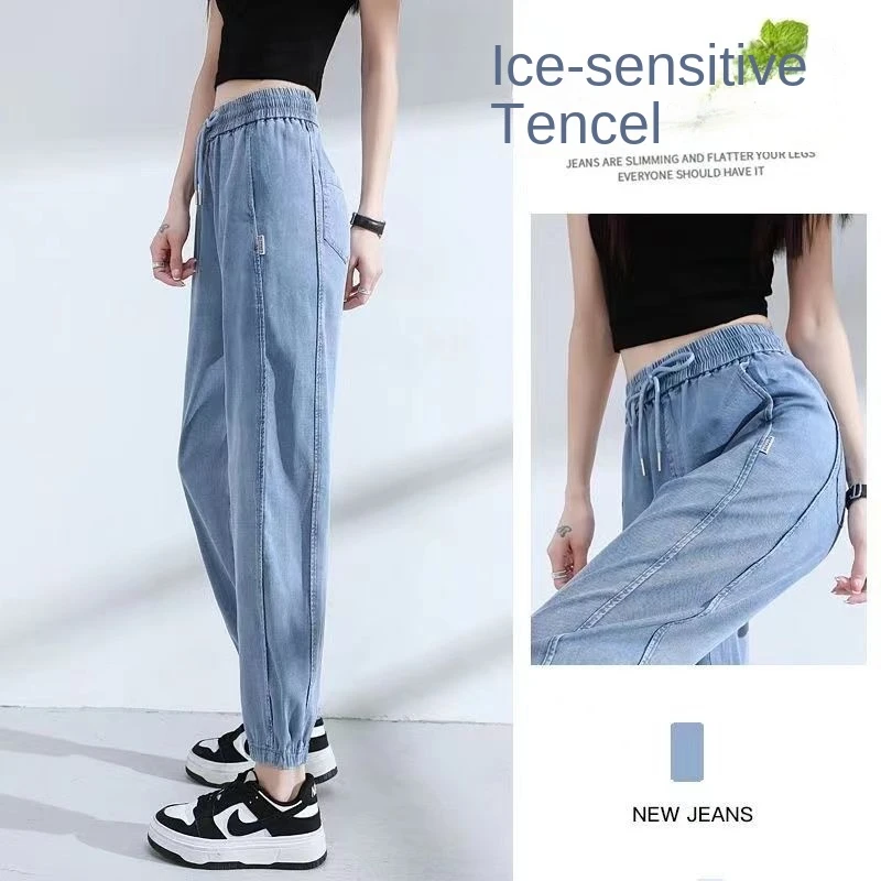 Lente Zomer Amerikaanse Stijl Effen Wash Jeans Vrouwen Ins Retro Street Hot Girl Losse Casual Broek Hoge Taille Rechte Pijpen Jeans