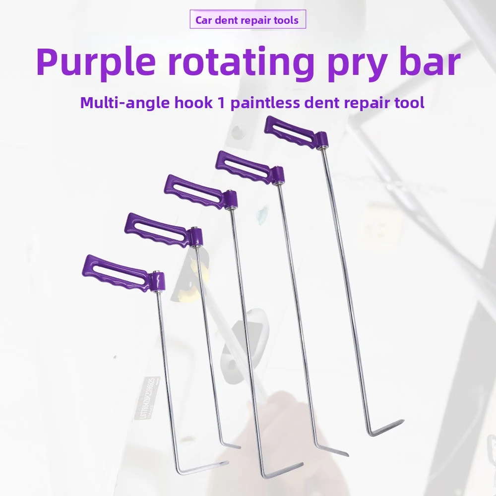 PDR Dent Repair Rods Set Purple 360° Rotating Handle Paintless Dent Removal Tools High Manganese Steel Dent Pulling Crowbars
