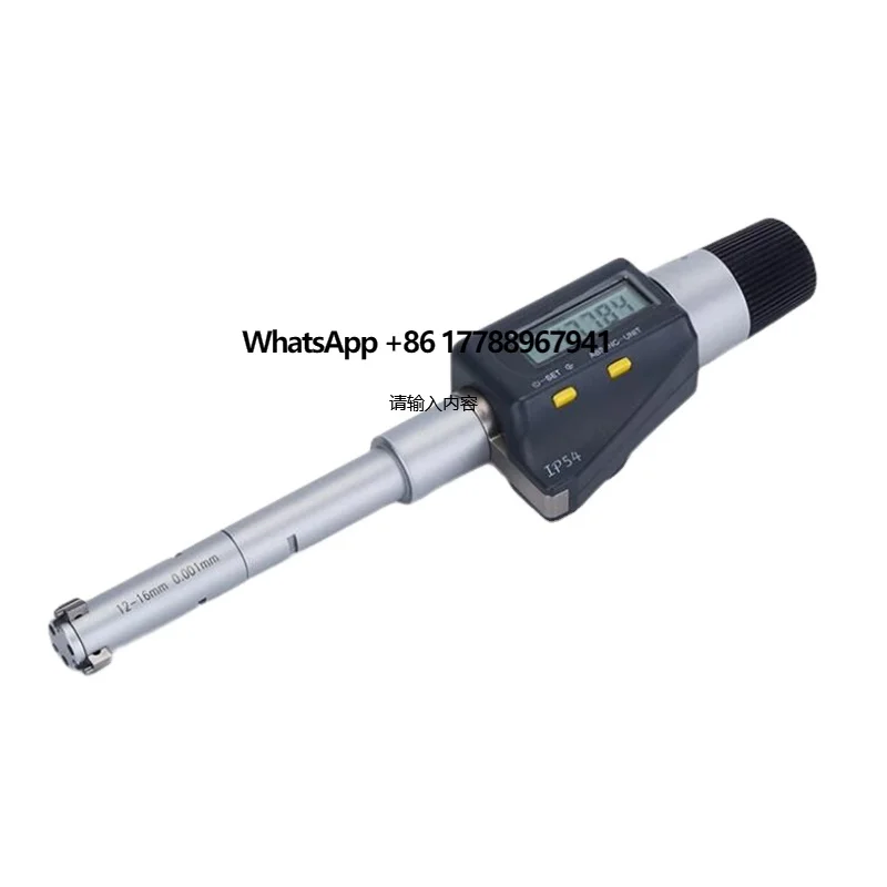 

Measuring Range 12-16mm Electronic Three-point Internal Micrometers With Setting Ring