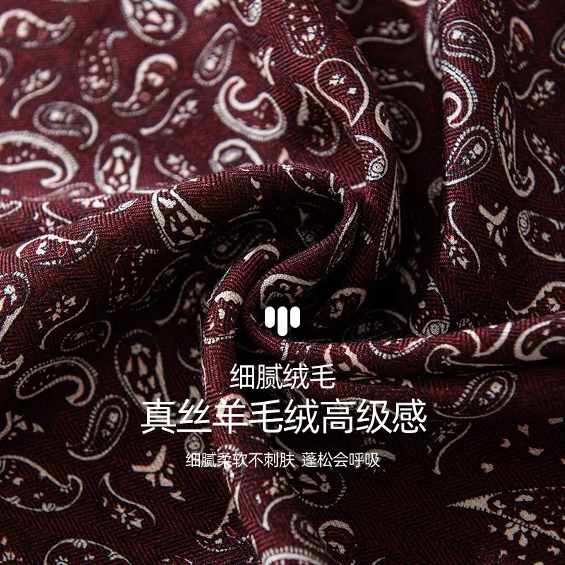 Scarf Hand-Rolled Square High-End Temperament Elegant Shawl High-Grade Sensitive and Diligent Caramel Color for Women